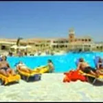 Avanti Village Апарт-отель