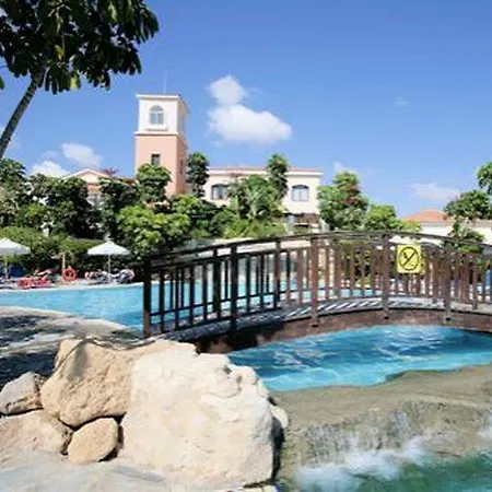 Ξενοδοχείο με διαμερίσματα Avanti Village 4*
